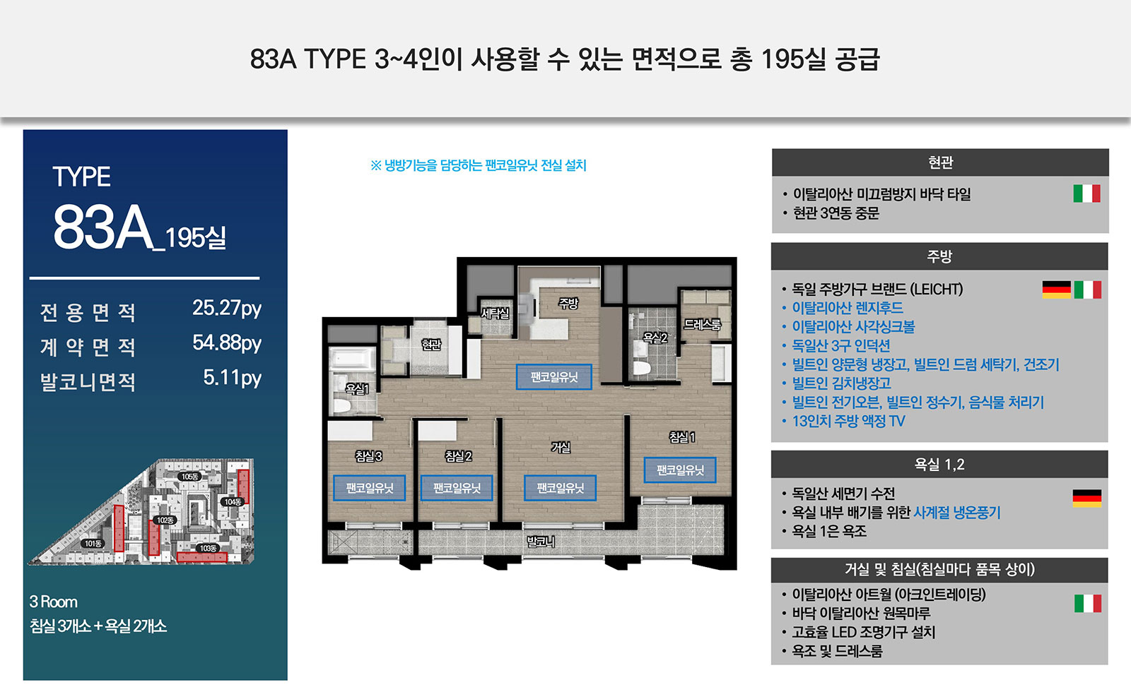 edf1a6388fad88ee6a0ff6a1ca7c10b7_1760627335_0005.jpg