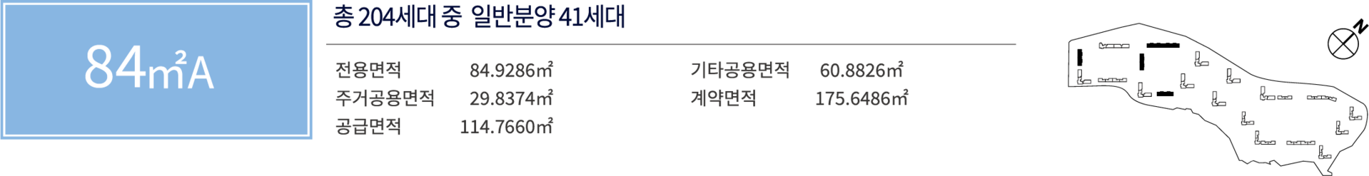 48d377fd9286fb8e4d3c79da5bf0b934_1757904285_5283.png